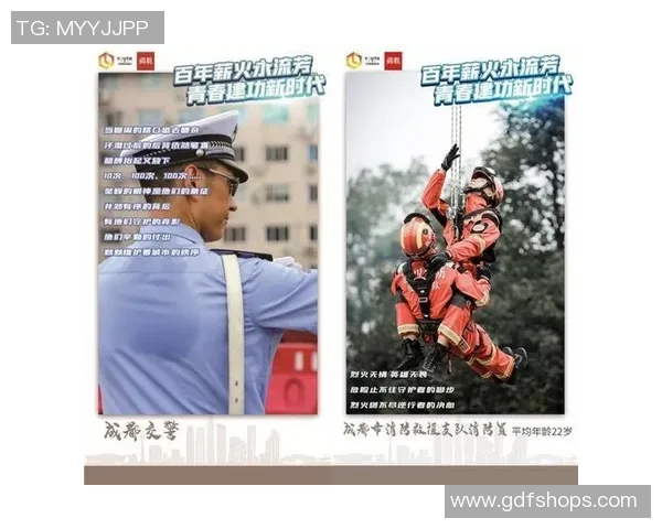 成都排球队的成长之路：一段关于奋斗与团结的排球纪实故事